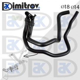 Водно съединение Citroen Berlingo Xsara Peugeot 306 Partner
